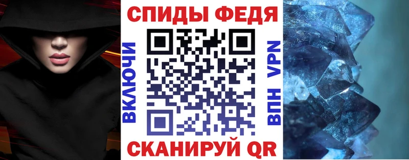 Амфетамин 97%  Заволжье 