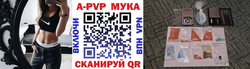 А ПВП СК Заволжье