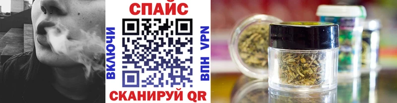 БУТИРАТ вода  купить закладку  darknet клад  Заволжье 