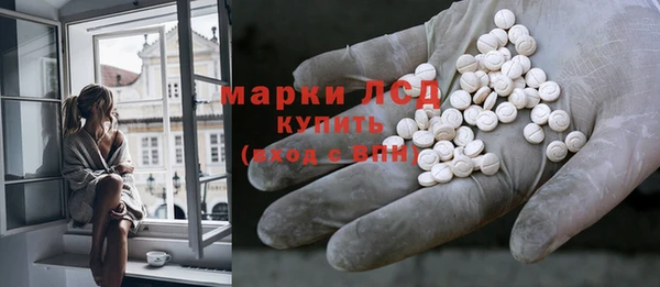 кокаин Белокуриха