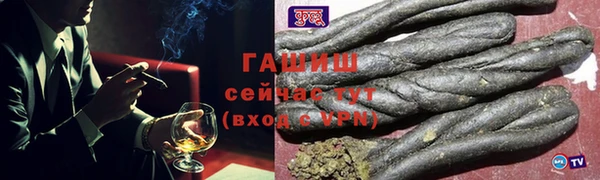 спиды Белоозёрский