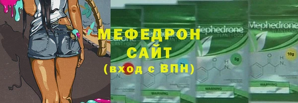 PSILOCYBIN Балабаново