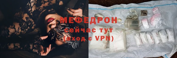 спиды Белоозёрский