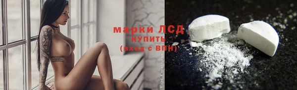 MDMA Premium VHQ Баксан