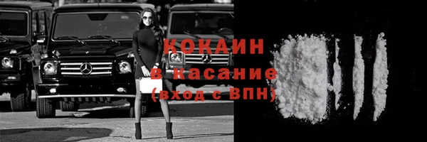 спиды Белоозёрский