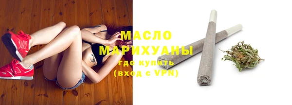 PSILOCYBIN Балабаново
