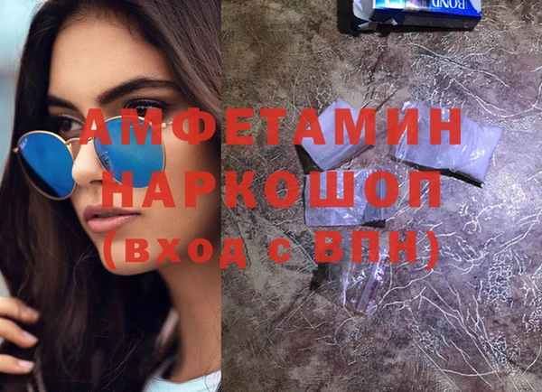 MDMA Premium VHQ Баксан