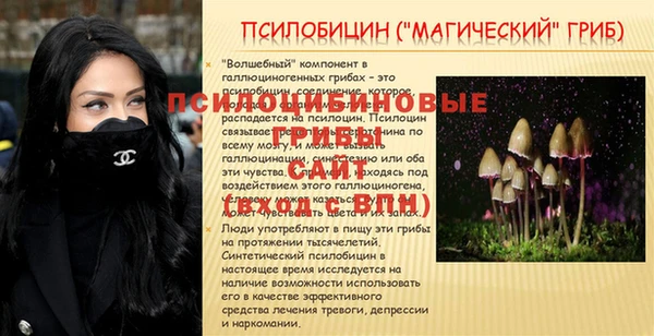 MDMA Premium VHQ Баксан