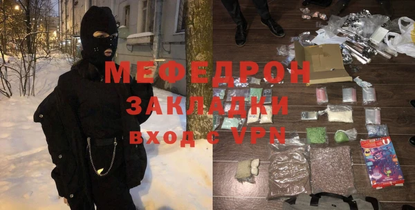 спиды Белоозёрский