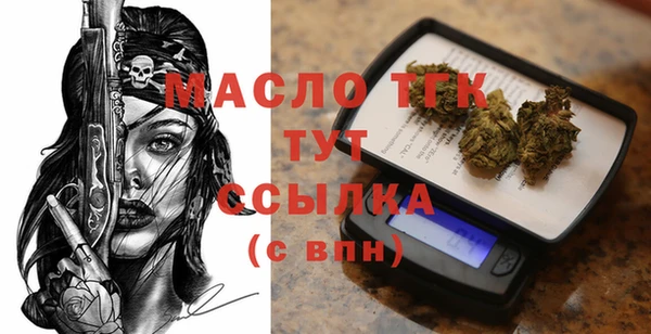 спиды Белоозёрский