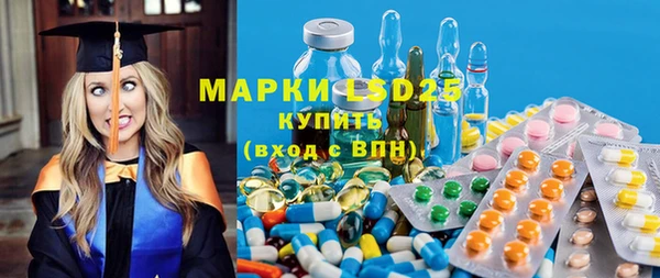 MDMA Premium VHQ Баксан