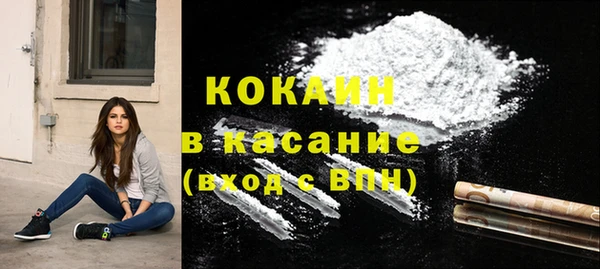 MDMA Premium VHQ Баксан