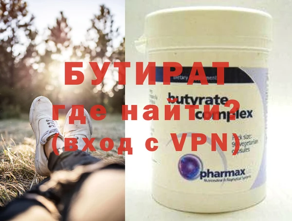 MDMA Premium VHQ Баксан