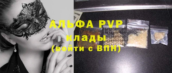 MDMA Premium VHQ Баксан