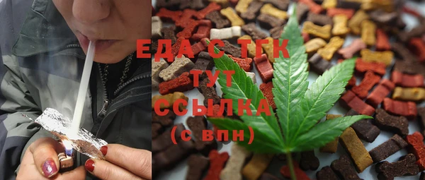 PSILOCYBIN Балабаново