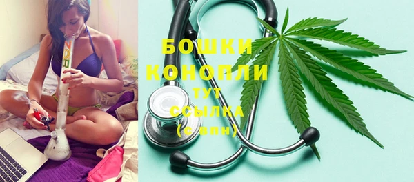 MDMA Premium VHQ Беломорск