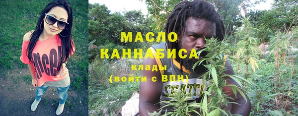 PSILOCYBIN Балабаново