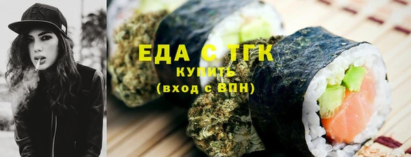 MDMA Premium VHQ Баксан