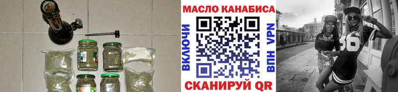 kraken зеркало  Заволжье  Дистиллят ТГК жижа 