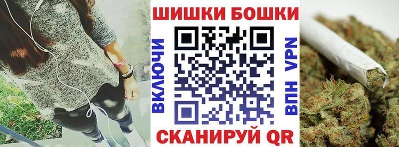Марихуана OG Kush  сайты даркнета телеграм  Заволжье 